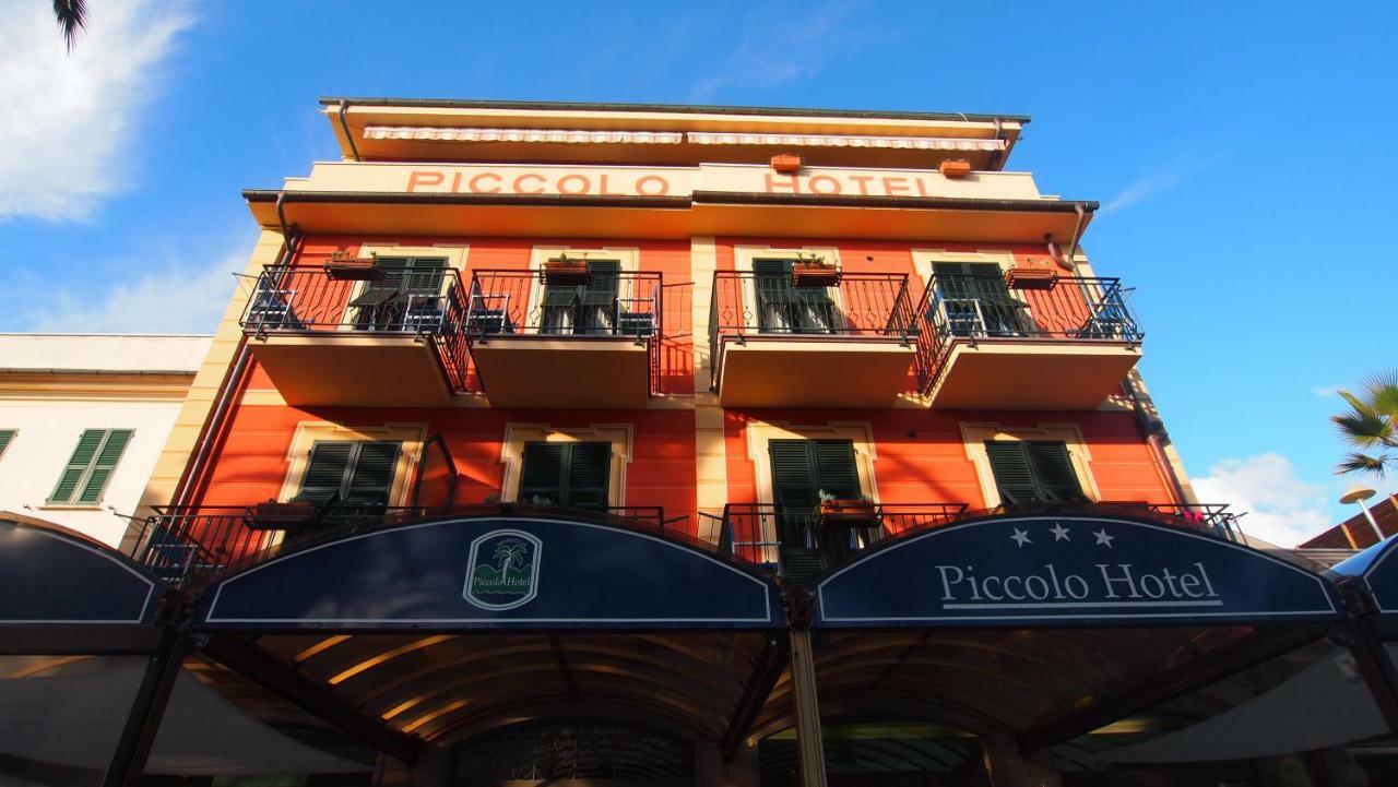 Piccolo Hotel โมเนเลีย ภายนอก รูปภาพ